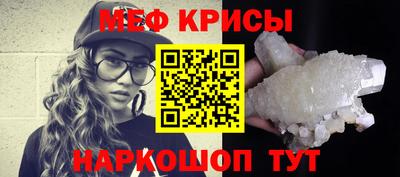 кокаин премиум Ликино-Дулёво