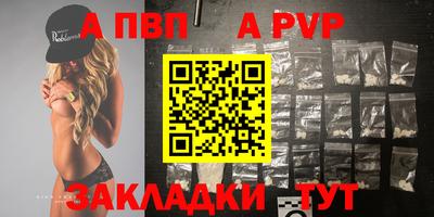 бошки Малгобек