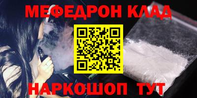 ПСИЛОЦИБИНОВЫЕ ГРИБЫ Малоярославец