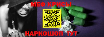 бошки Малгобек