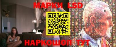 мефедрон VHQ Ливны