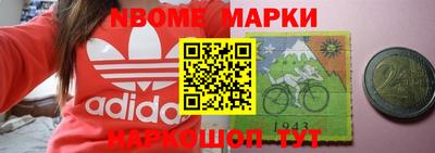 ПСИЛОЦИБИНОВЫЕ ГРИБЫ Малоярославец