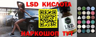 кокаин премиум Ликино-Дулёво