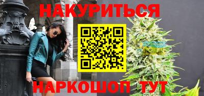 мефедрон VHQ Ливны