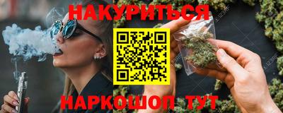 мескалин Лесосибирск