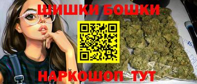 кокаин премиум Ликино-Дулёво