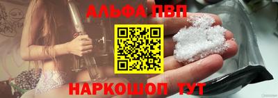бошки Малгобек