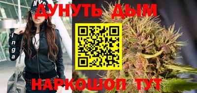 меф Мариинск