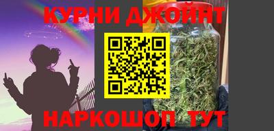 кокаин премиум Ликино-Дулёво
