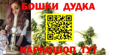 мефедрон VHQ Ливны