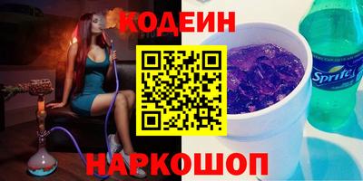 кокаин премиум Ликино-Дулёво