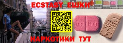 кокаин премиум Ликино-Дулёво