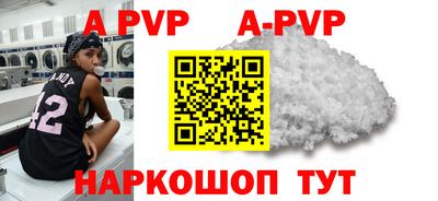 бошки Малгобек