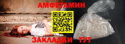 мескалин Лесосибирск