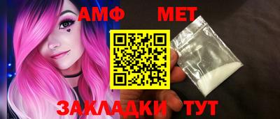 кокаин премиум Ликино-Дулёво