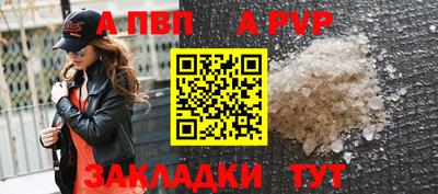 ПСИЛОЦИБИНОВЫЕ ГРИБЫ Малоярославец