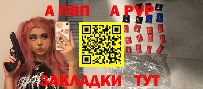 кокаин премиум Ликино-Дулёво