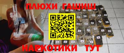 меф Мариинск