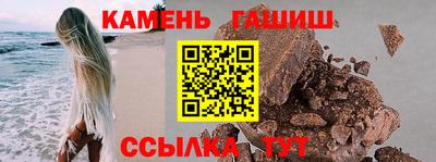 меф Мариинск