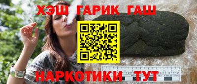 ПСИЛОЦИБИНОВЫЕ ГРИБЫ Малоярославец