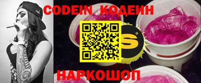 ПСИЛОЦИБИНОВЫЕ ГРИБЫ Малоярославец