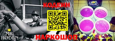 бошки Малгобек