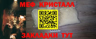ПСИЛОЦИБИНОВЫЕ ГРИБЫ Малоярославец