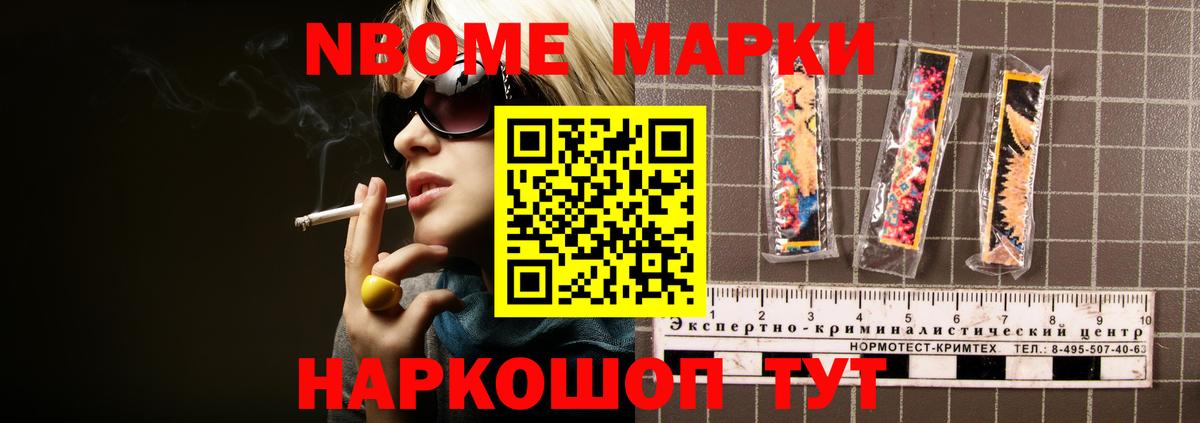 LSD-25 экстази  Вход с VPN  LSD-25 экстази кислота  Владикавказ  ЛСД экстази кислота 